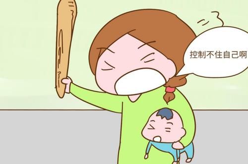 内心世界|被吼叫后的孩子,不同的反应呈现出不同的性格,家长要心中有数