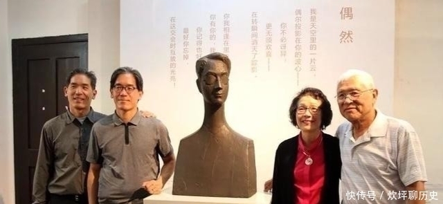 徐志摩孙女回乡参观故居,为何对着张幼仪画像半晌无语