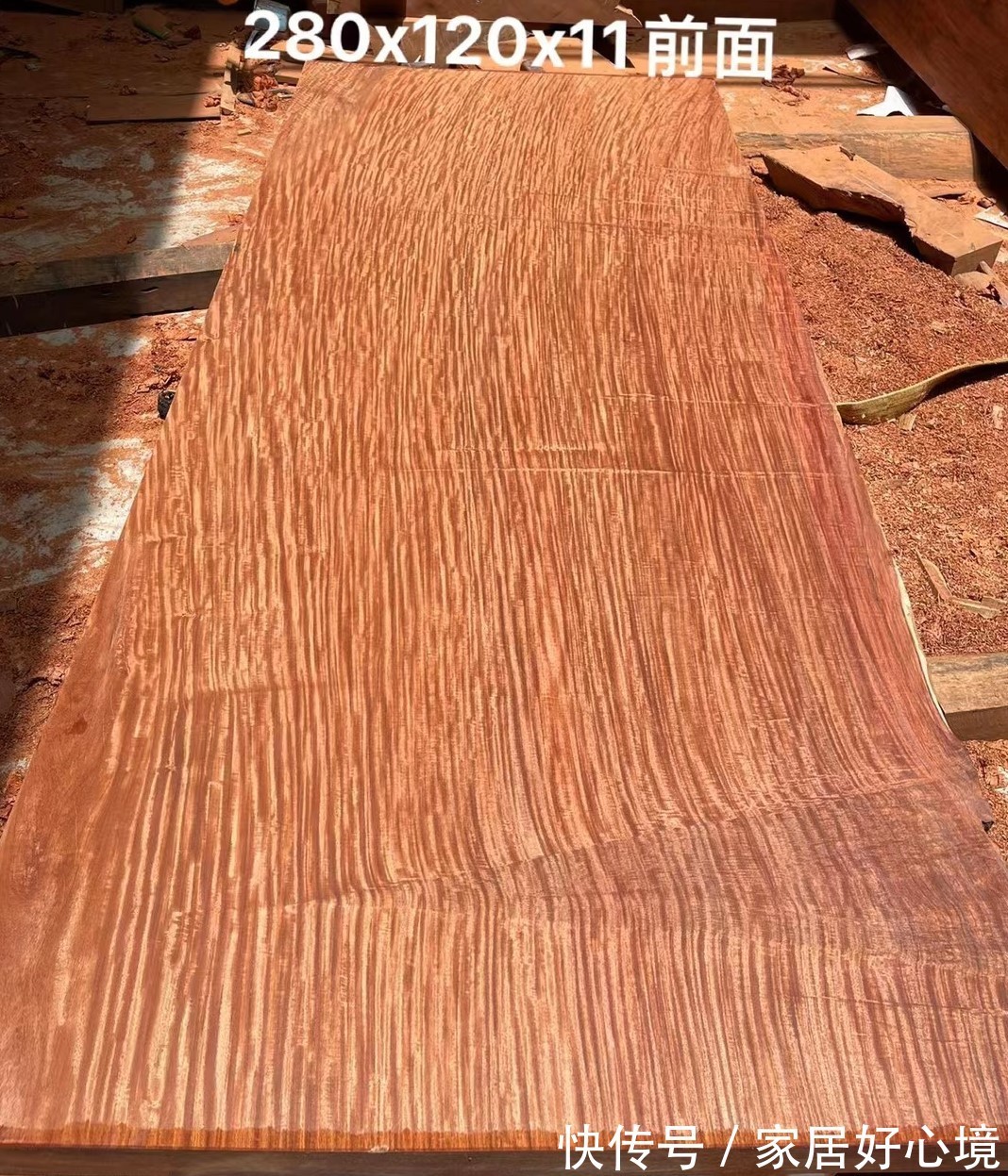 花梨木|缅甸花梨在国标红木里没有这样的名称