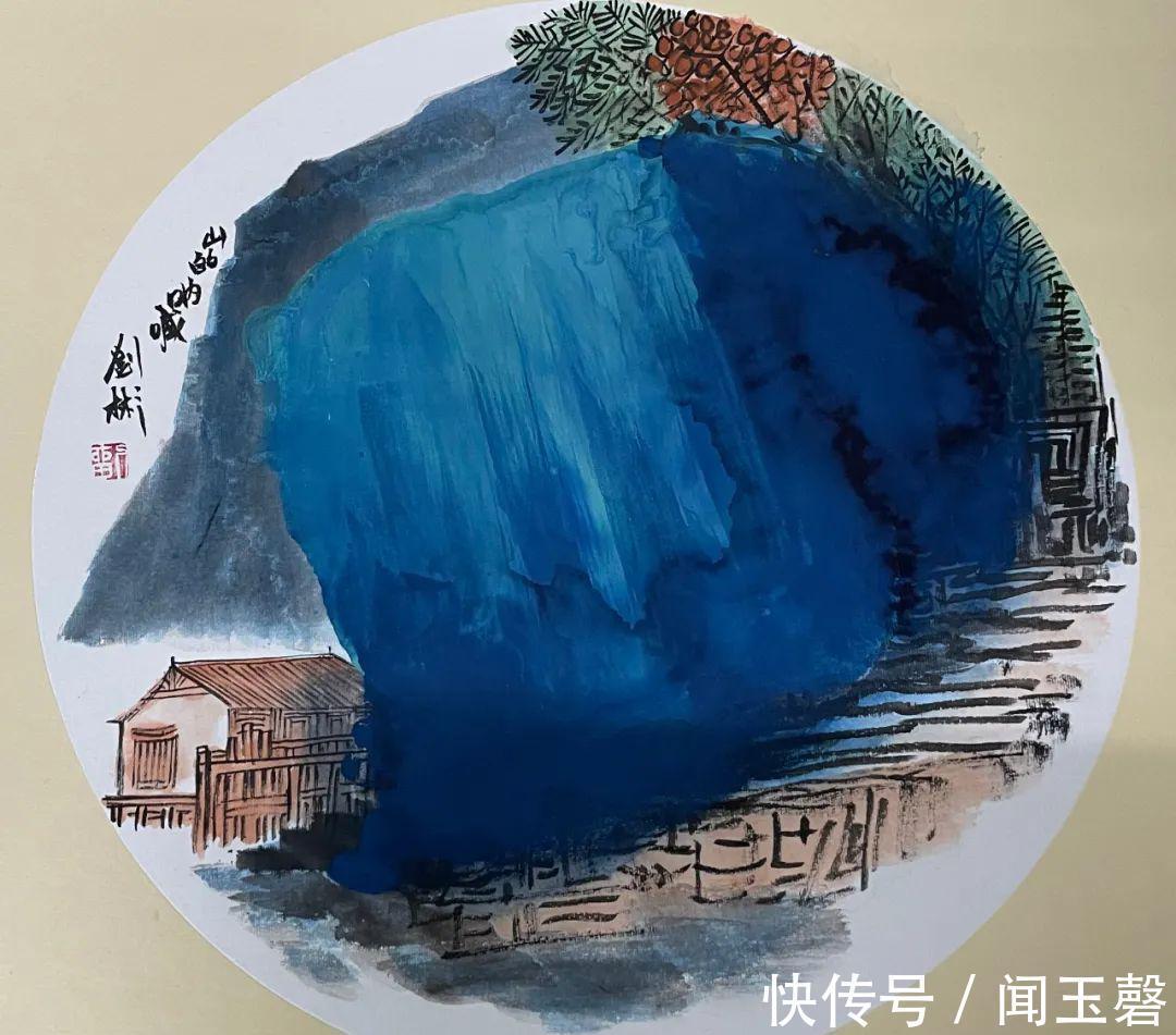 笔墨&笔墨之高 泼墨山水—当代实力派山水画刘彬作品展(峰峦叠嶂、气势恢宏! )