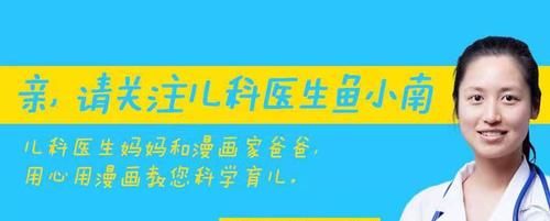 辟谣:宝宝嘴里长小泡就怪妈妈的哺乳期饮食?医生告诉你它是啥