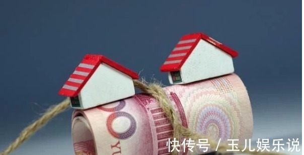 贷款|按揭贷款10年、20年、30年,哪个更好内行选错白送钱!