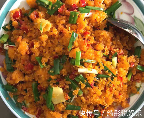 老妈寄来一瓶它,下饭又刮油,准时上厕所,小腹平坦,口臭没有了