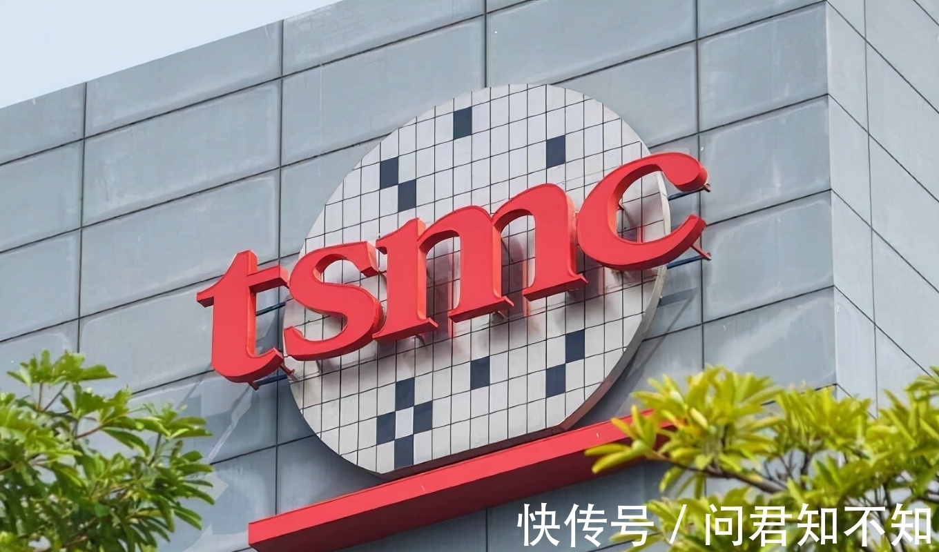 新工厂|结果出炉!台积电新工厂确定了