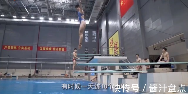 何威仪|全红婵“监督”教练!教练不盯着就不高兴,她的反问令教练有压力