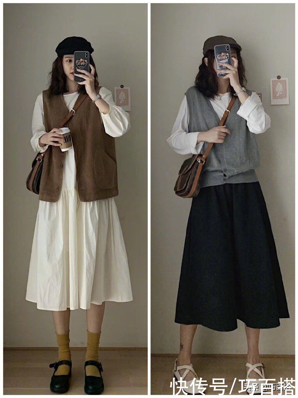 大一|大一开学应该穿什么？5件秋季常见的单品，助你变身校园女神