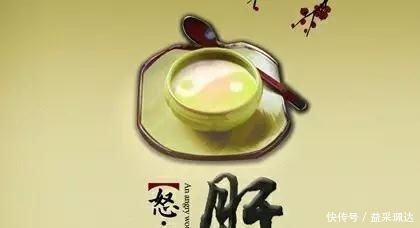 身体里五脏有“5怕”,常做4件事,少生病,人健康也能更长寿