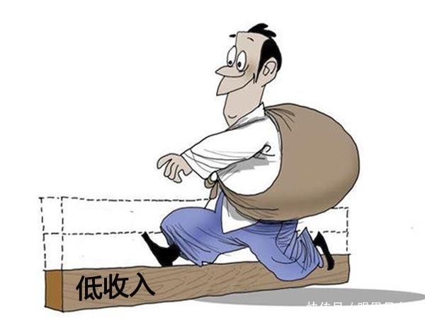 失败率|5月起,有房产证的房子一旦出现5种情况,房贷失败率将增加20%!