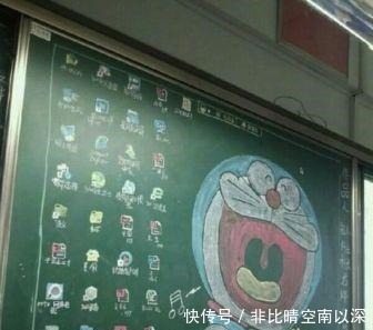 硬笔书法|清华大学老师板书赏心悦目, 讲台上的“硬笔书法家”, 忍心擦掉!