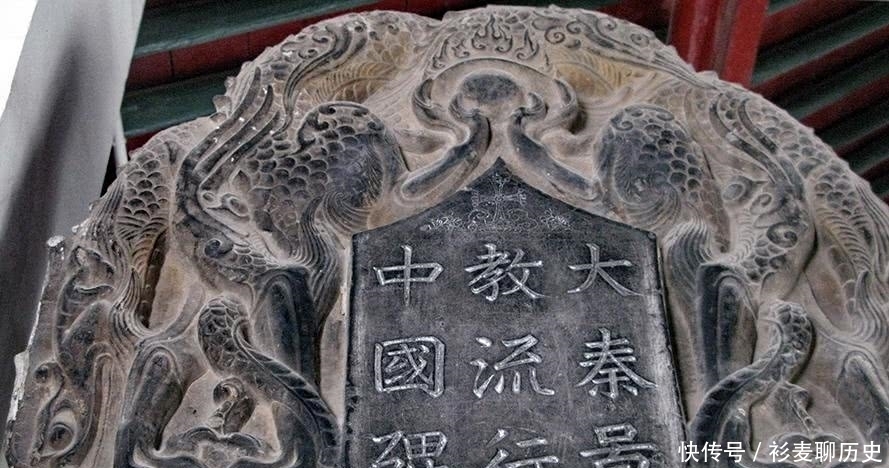 表演|表演《圣经》戏剧,教徒入京封官:基督教在大唐的“辉煌岁月”