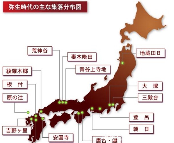 非洲|秦始皇登基时,日本,韩国,美国,非洲,处于什么样的发展状态?