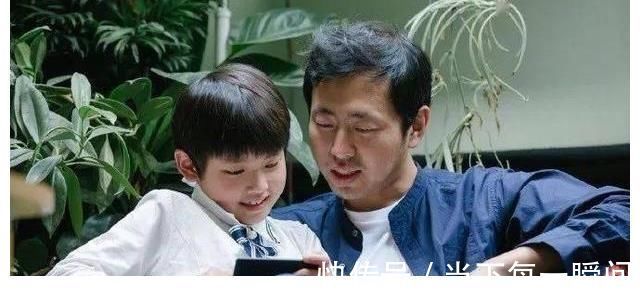 清华@清华才子毕业后不工作,女儿也不上学,日子过成了别人羡慕的样子