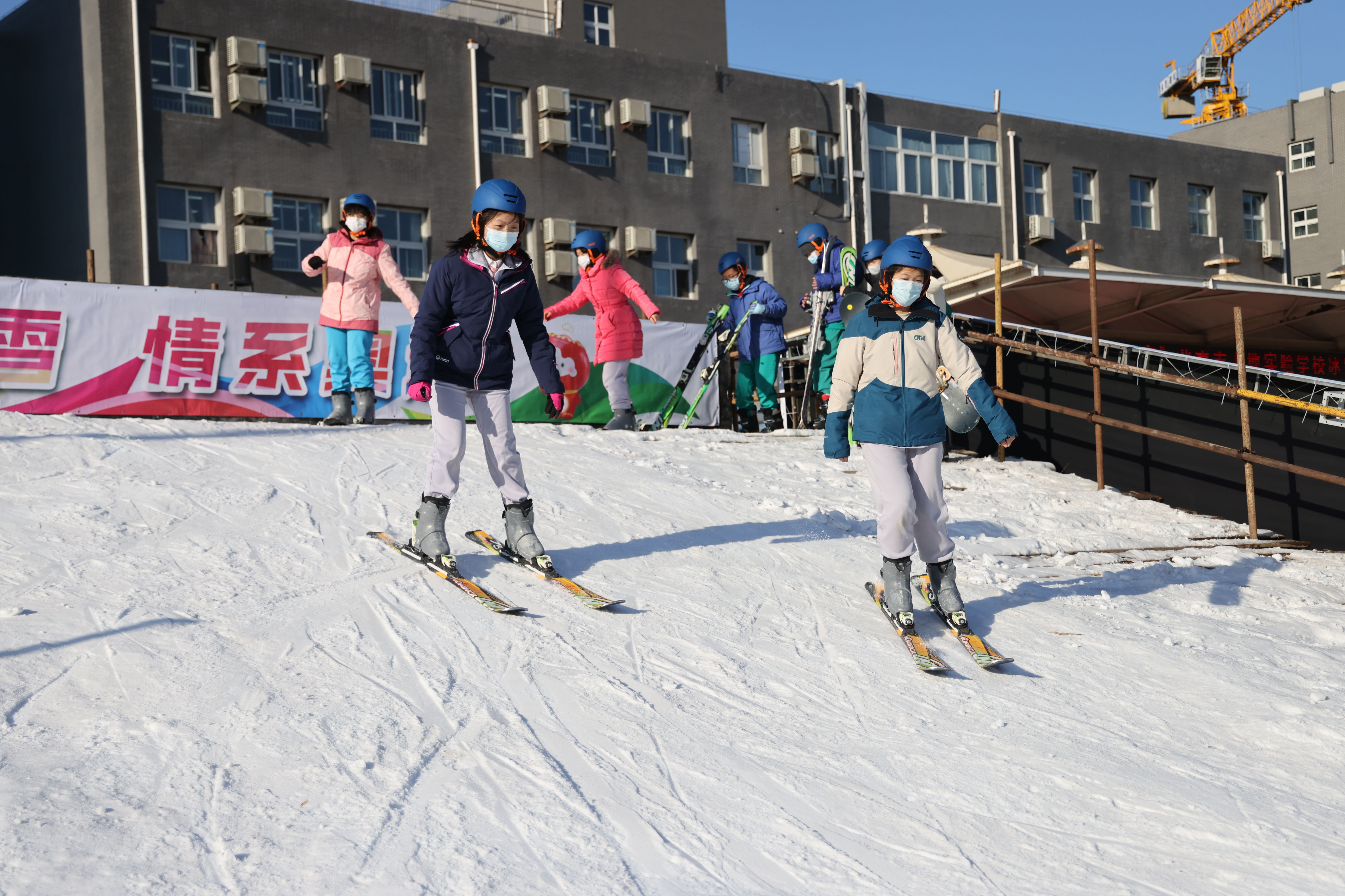 冰壶|北京市上地实验学校举行“燃动冰雪 情系冬奥”冰雪系列活动