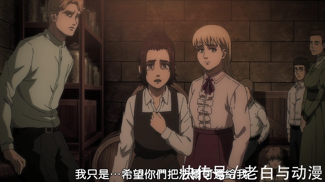 莱纳|巨人最终季:硬化解除亚妮醒来,阿尔敏要开心了