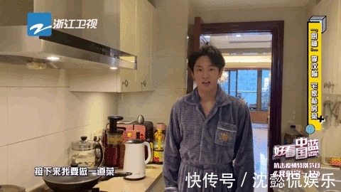 外鞋|看了这9个“家居翻车”现场,我窥见了无数中国家庭装修的通病!