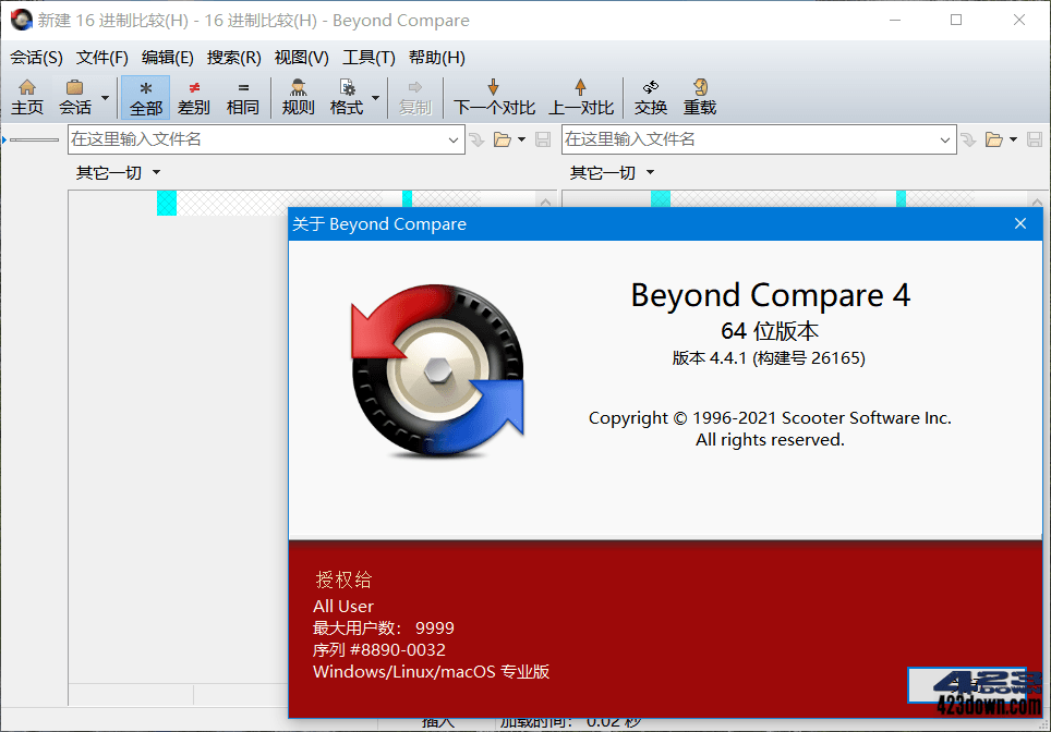 Beyond Compare v4.4.7.28397 中文破解版