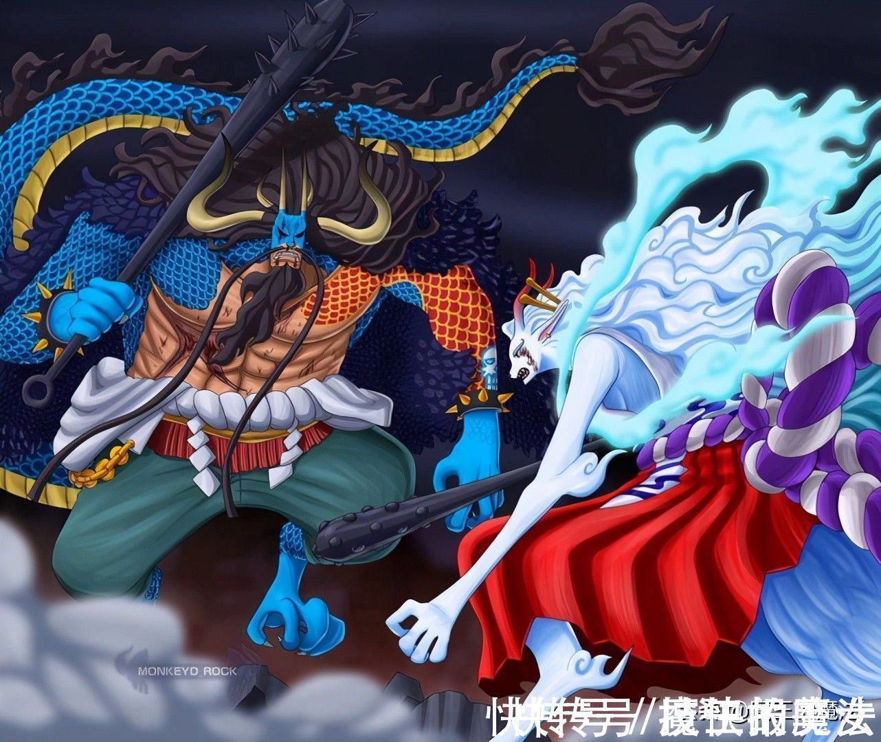 凯多|海贼王1024话:索隆与烬激战,凯多向大和揭示自己的底牌