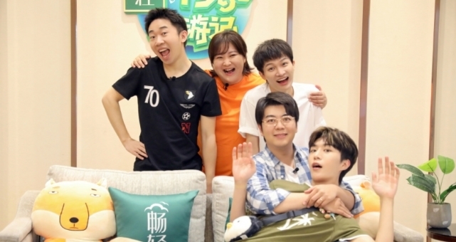 《青春环游记》成员大换血?吴彤官宣拟邀嘉宾,张哲瀚龚俊在列