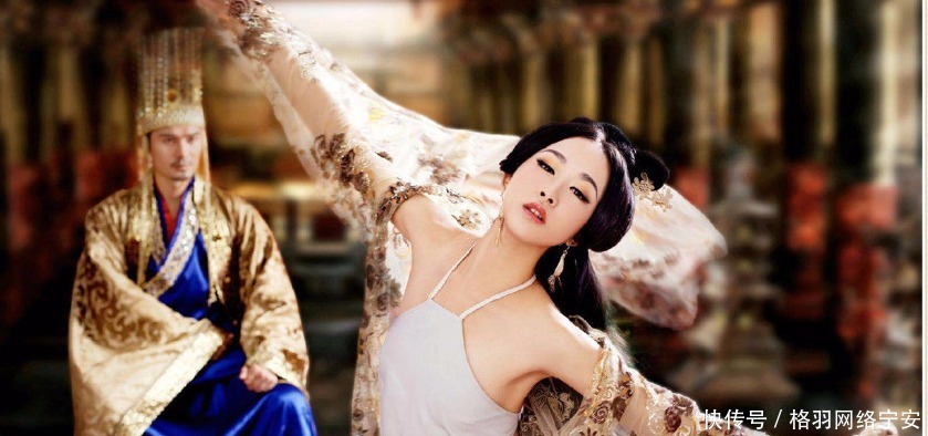 旅游|抢了周王的女人,一下抢了三个,周王能放过你吗?