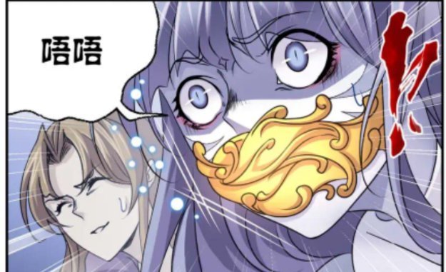 小姐姐|斗罗大陆782话:神与神的战争!毒斗罗武魂骨甲真身,碧鳞毒甲