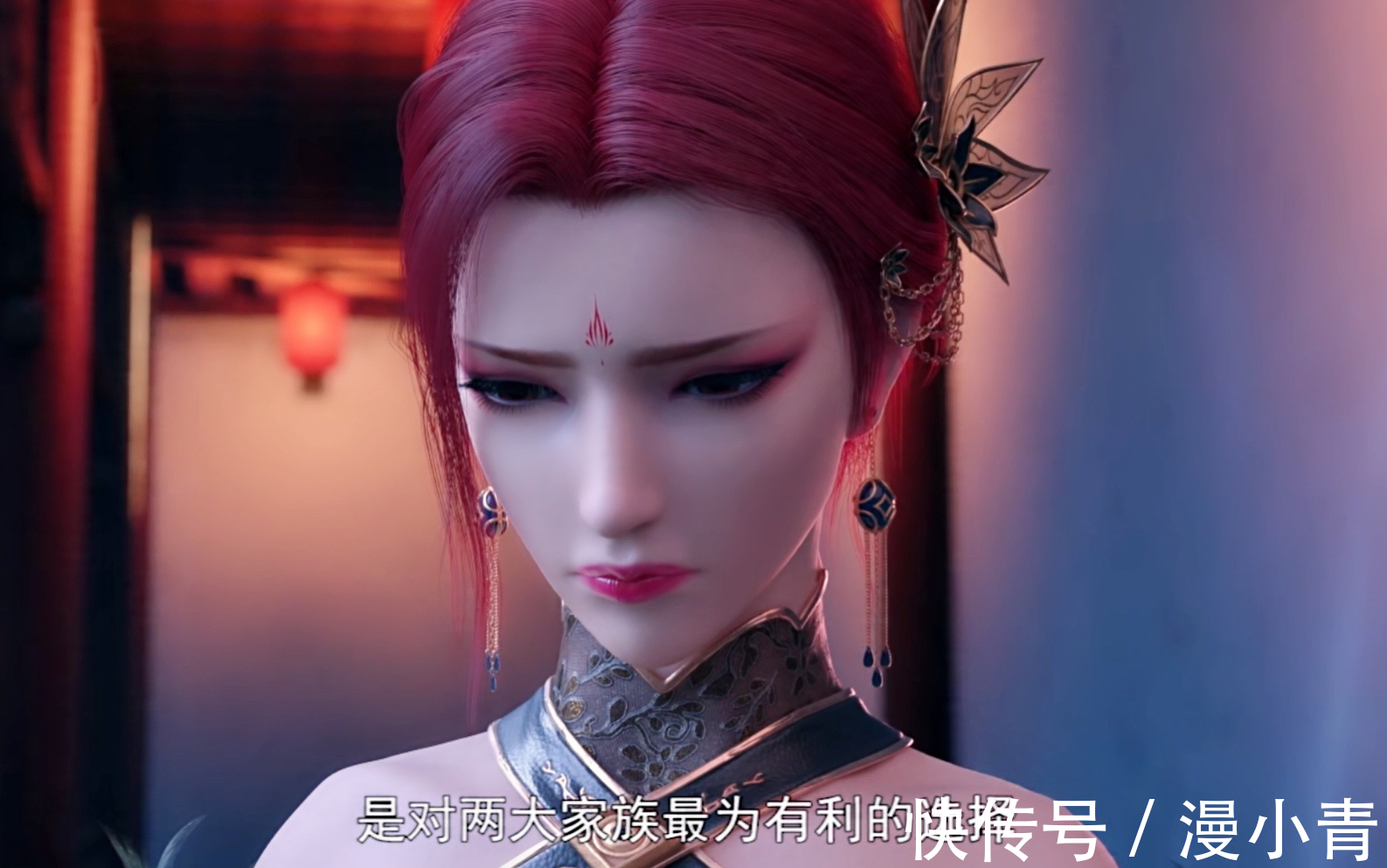 云韵|雅妃的红唇,云韵的汹涌,都比不上女王的水蛇腰,薰儿:那我走?