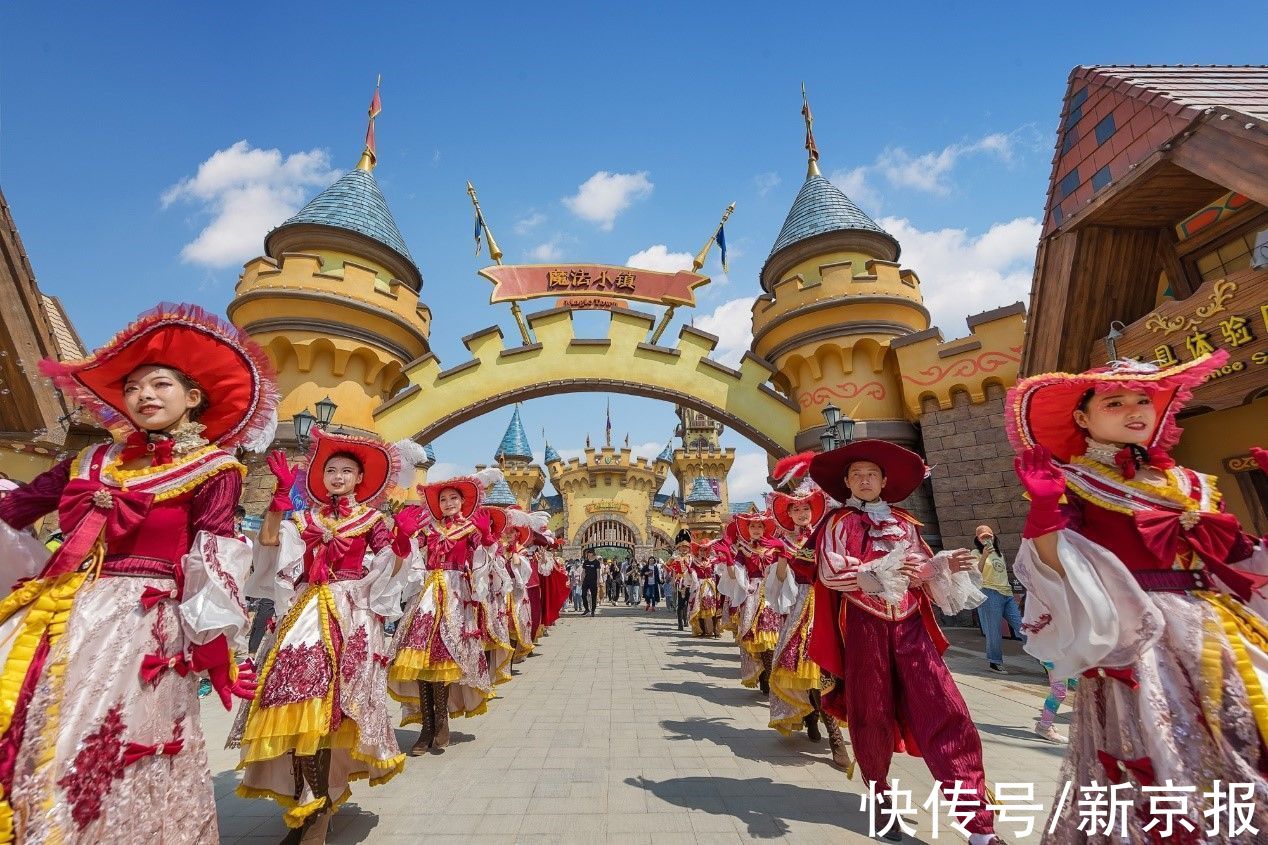 融创文旅|鉴报｜持续降杠杆、“地产+”发力 融创“四更”助力提质增效