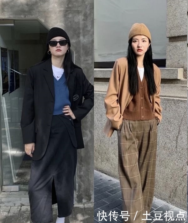 针织马甲别乱穿，教你3个韩里韩气的叠穿方案，轻松当个时髦精