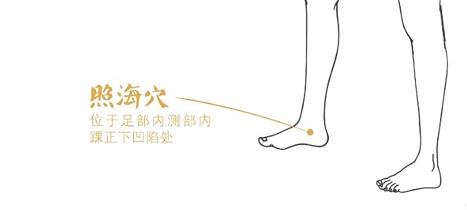 生姜|一块生姜,就可搞定治失眠,还有比这更简便有效的方法吗