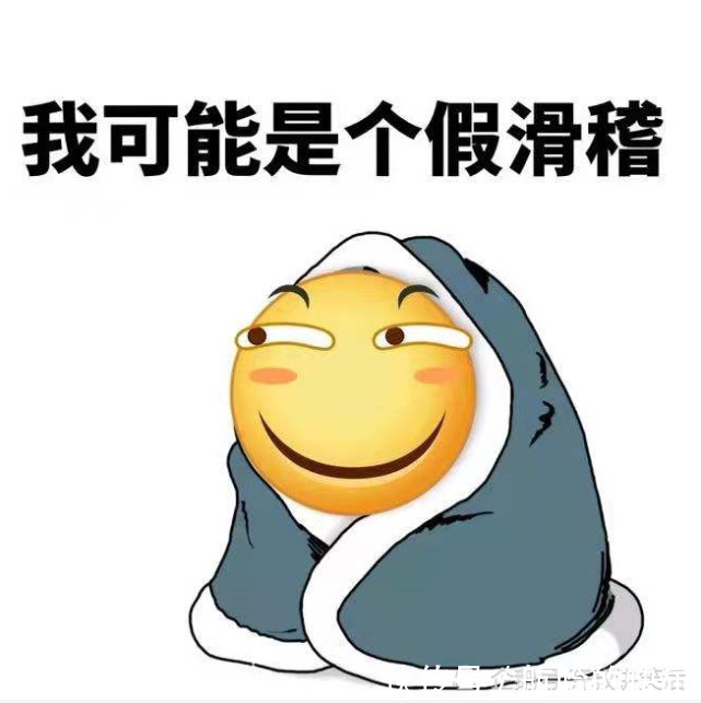 |开心一刻笑话:还有几天就过年了,家里介绍了一个相亲对象,一起出去吃了一顿饭