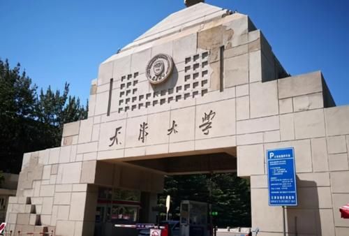 武汉大学|30年前中国高校排名，南大排第1，“武大”和“华科”为自己证明