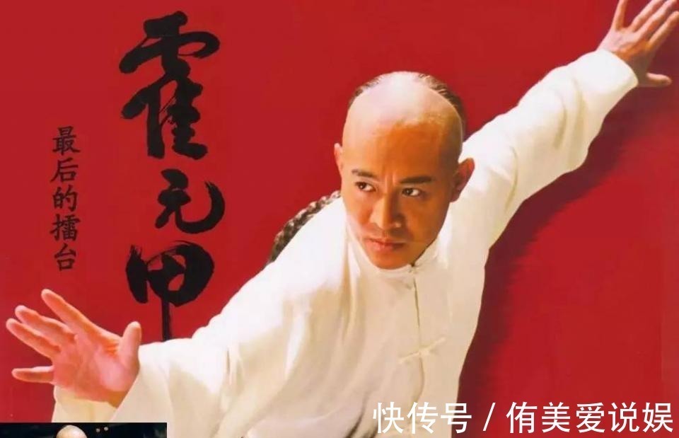 陵墓|霍元甲陵墓被挖掘,法医鉴定其遗骸后解开死因