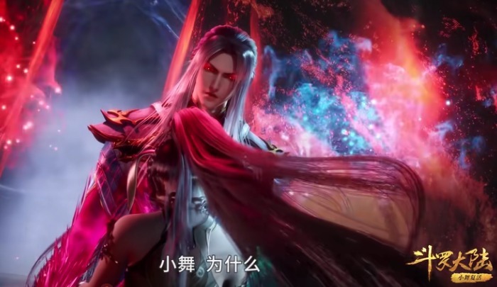 封号斗罗|斗罗大陆:海妄斗罗攻击小舞,彻底激怒唐三,波塞西对其很失望