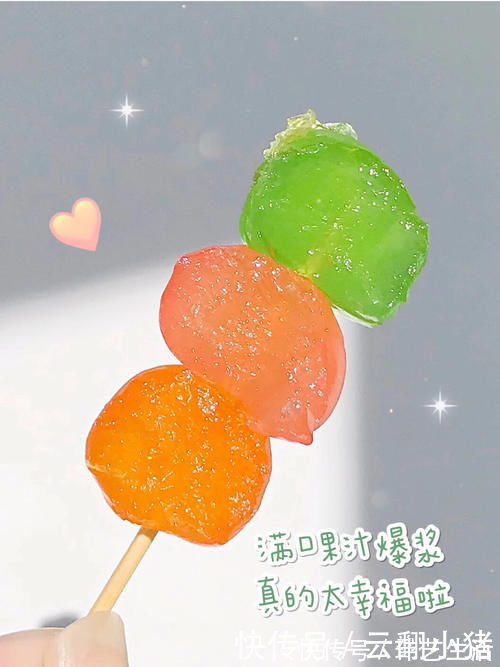 扁桃酸|吃土学生党开学前必入的实用好物,少喝一杯奶茶就能拥有!