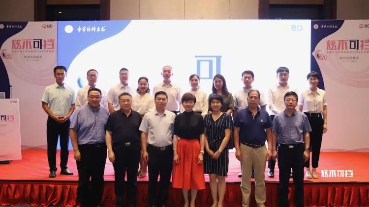 乳腺|锐意进取,再创佳绩——潍坊市中医院乳腺微创比赛斩获全省第二名