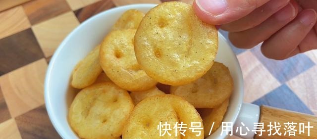 土豆好吃又好看的做法，外酥里软，比薯条还好吃！