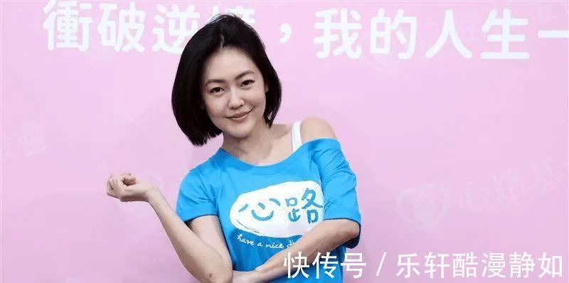 小S录完新节目！ 浮夸造型让粉丝嗨翻