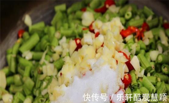 做法|酸豆角最快速的做法，不放醋不用泡，4天就能吃，酸脆开胃不易坏