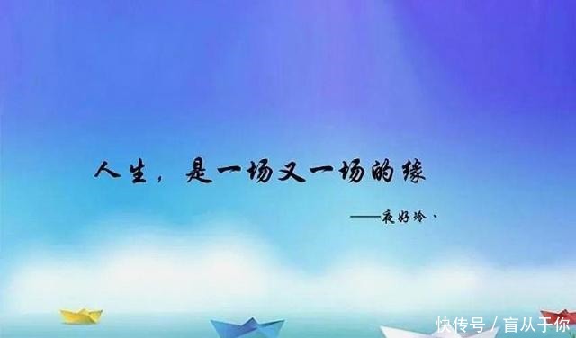  从容|十二月人世无恙，山水亦从容