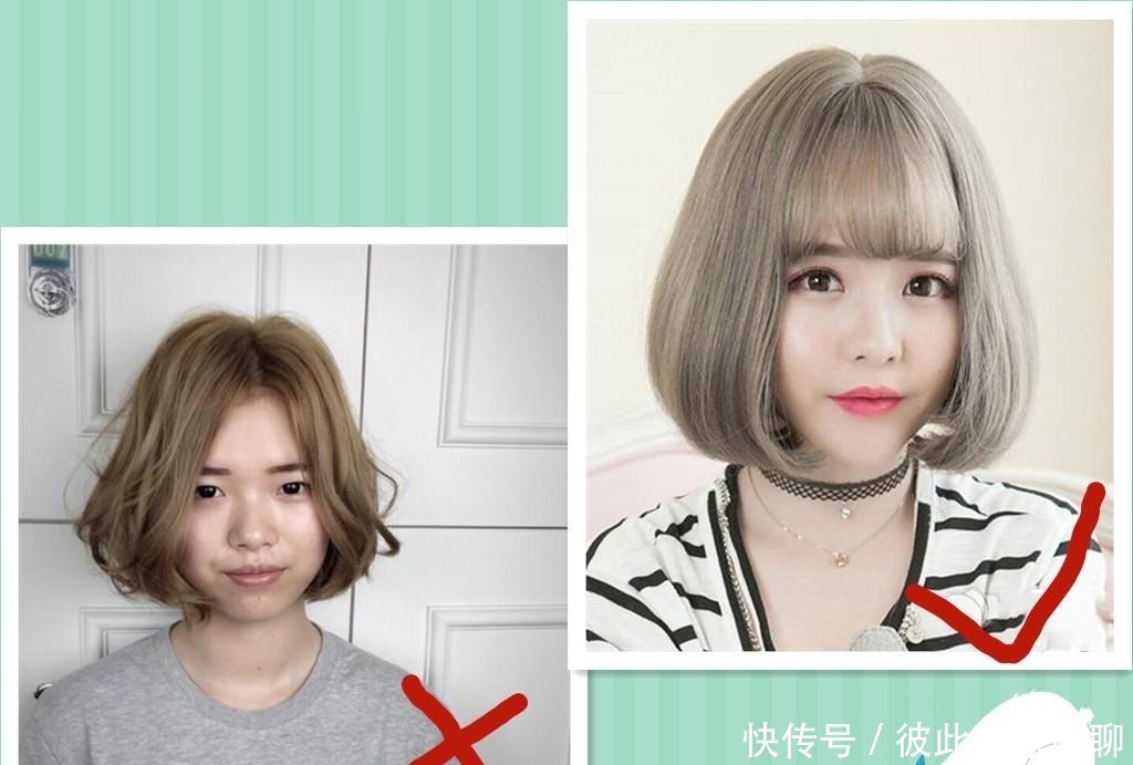 脸型|根据“脸型”找“发型”，剪对了“本命”发型，颜值能上升一大截