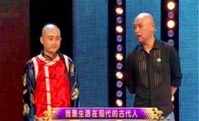 “慈禧后人”上相亲节目，自称皇室八阿哥，现场要求所有人下跪