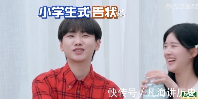 何炅|赵露思、汪苏泷爆笑斗嘴，像极了小学生吵架，何炅劝架失败