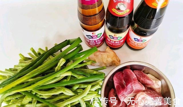 好吃不如饺子，豆角猪肉馅水饺，谁吃谁知道！