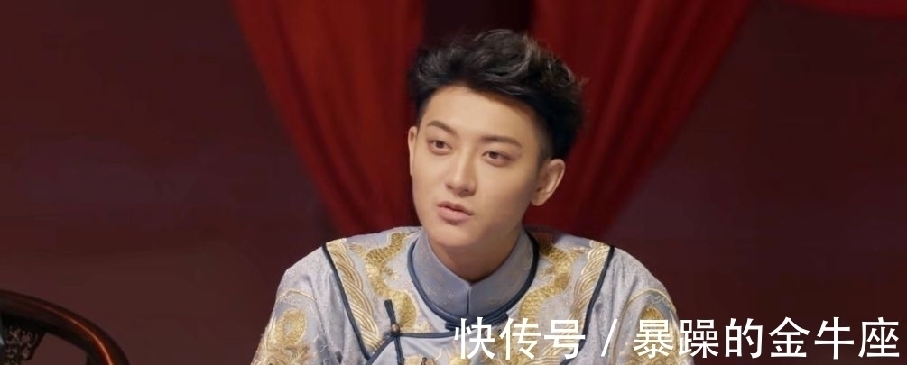 黄子韬赢了比赛输了人心 对孙红雷不屑 说沙溢 那英智商不够