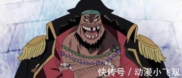 海贼王|海贼王:绝密的恶魔果实图鉴,除了天龙人之外,这四人有幸得见