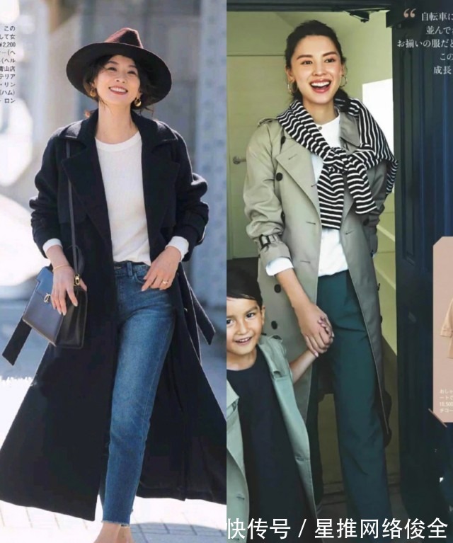 t恤|这才是中年女人该有的秋季穿搭,优雅又体面,3个技巧为气质加分