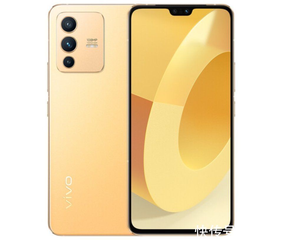 天玑|2799 元起，vivo S12 / Pro 明日零点开售