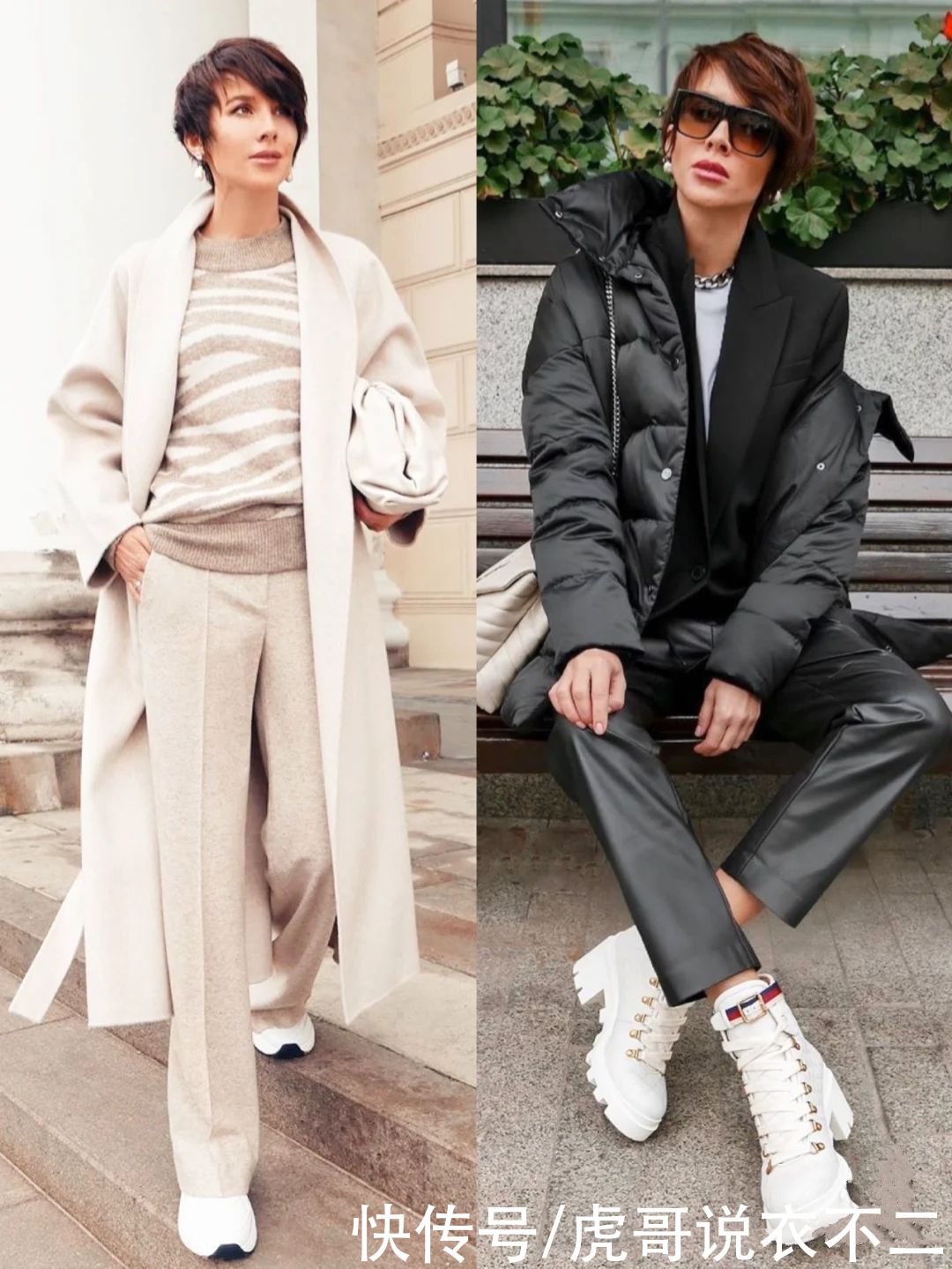 国外职场女强人太会穿，帅气干练气场一米八，难怪上班族都在学她