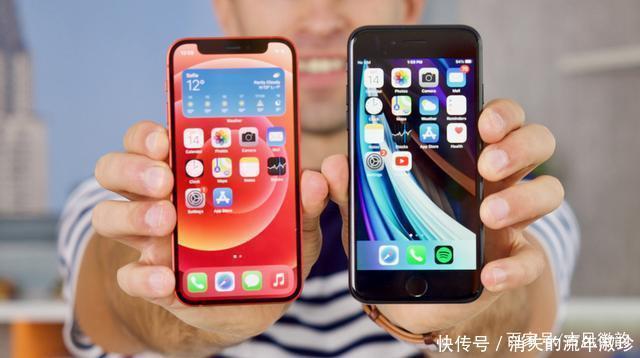 屏幕|iPhone 12 mini发布，iPhone SE还可以入手吗看看对比就知道了