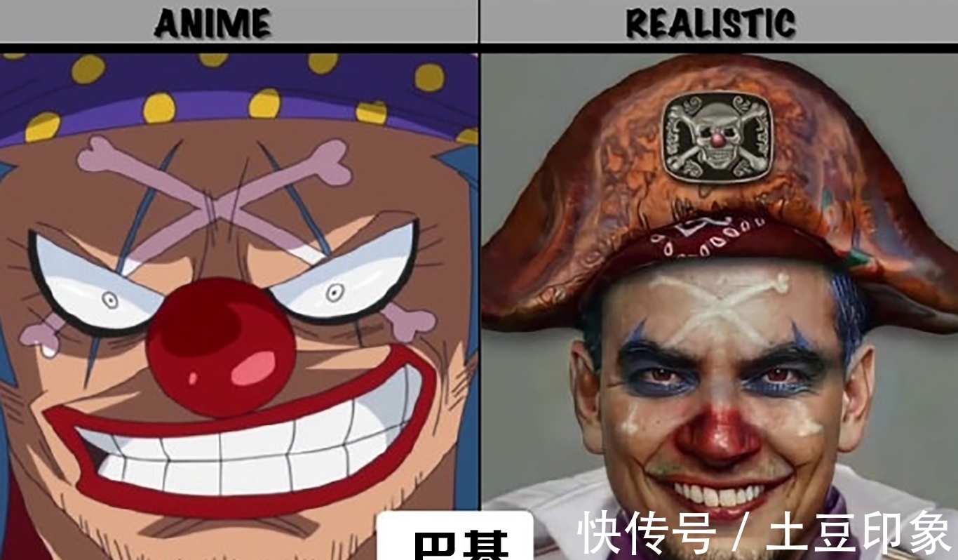 动画|《海贼王》角色真人化，女帝颜值有所收敛，莫利亚有点吓人