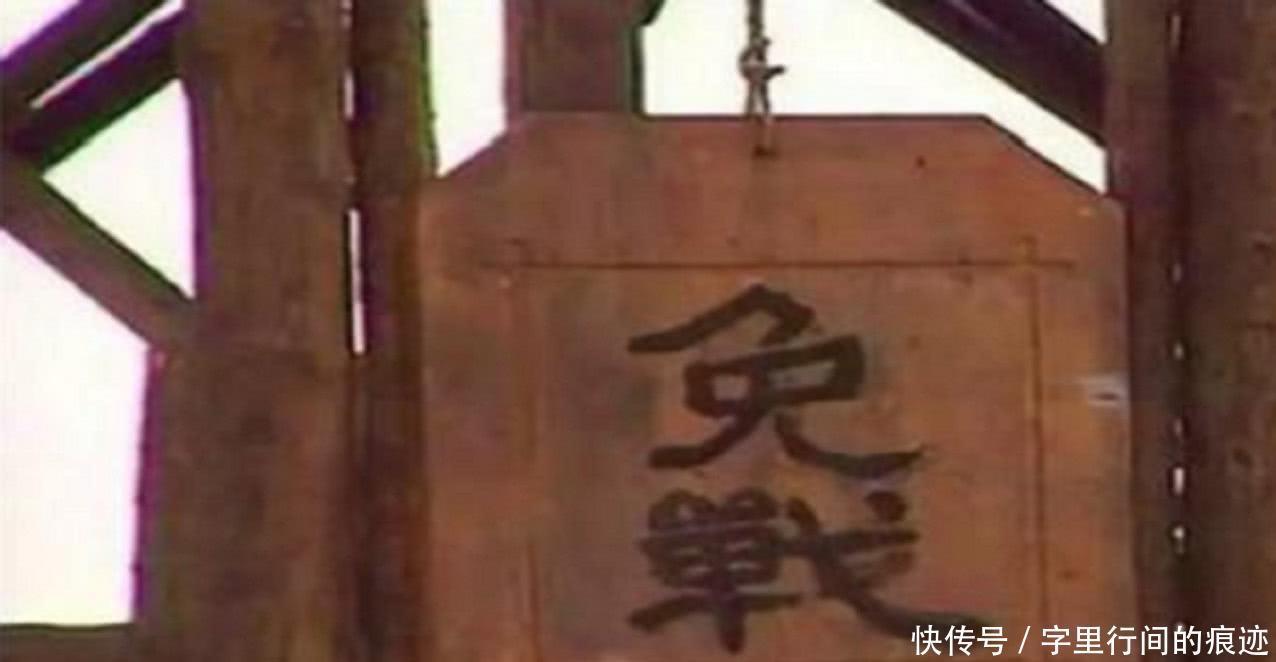 古代|古代战争，为何一方挂上免战牌，敌人就不打他了原因其实很简单！